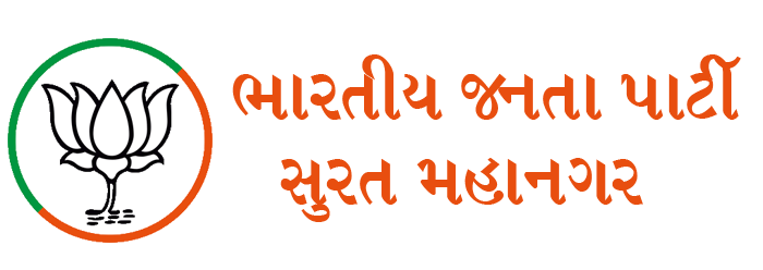 TIRANGA YATRA